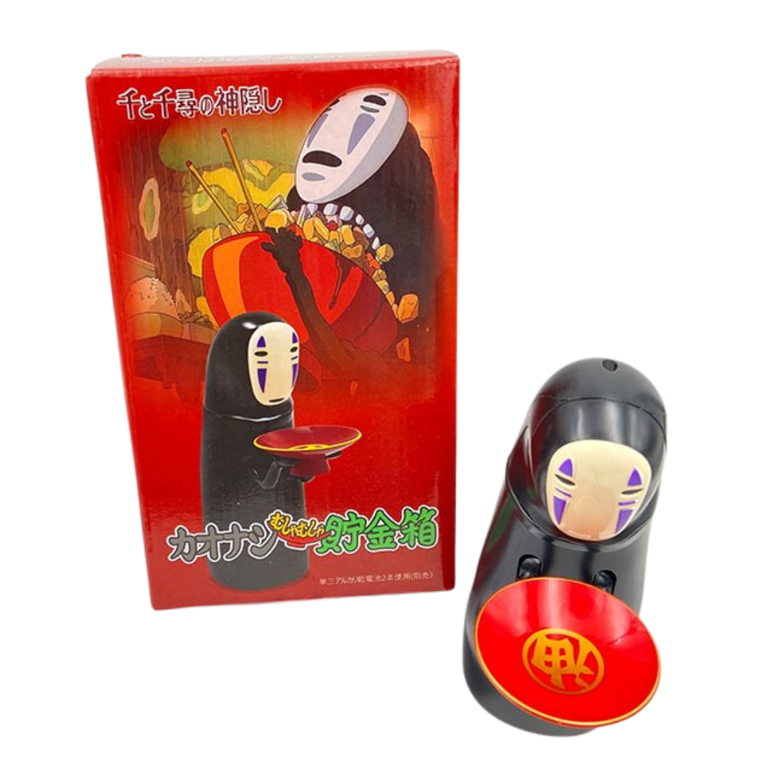 No Face (Spirited Away) Money Bank