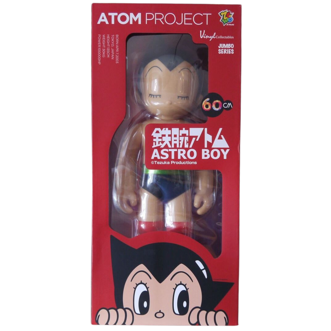 Astro Boy: Atom Project (Vinyl Collectables Jumbo Series)