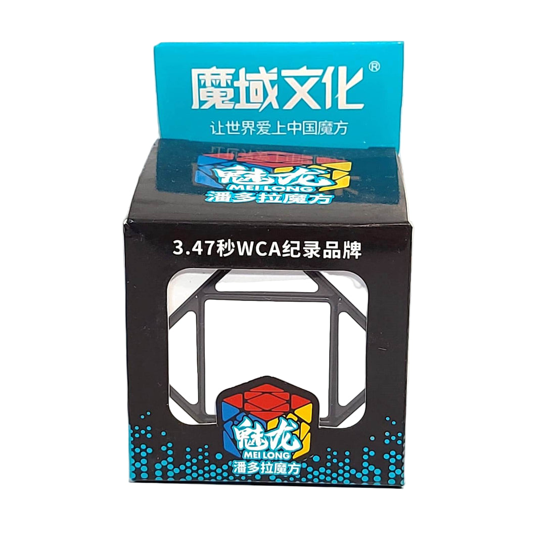 Rubik's Cube packaging with brand logo on a white background