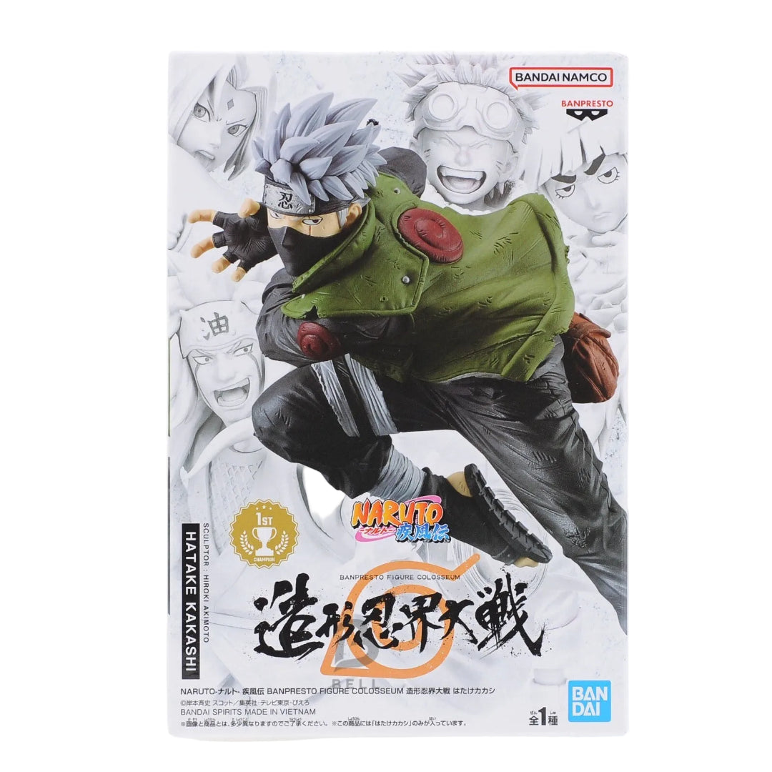 Banpresto x Banda Hatake Kakashi (Naruto Shippuden) Figure
