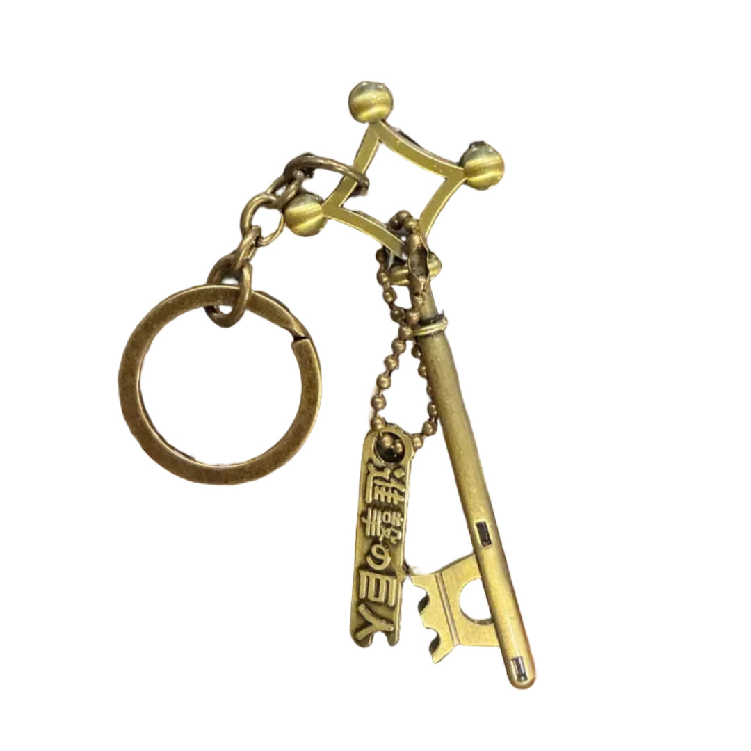 Attack on Titan Basement Key Keychain (Metal)