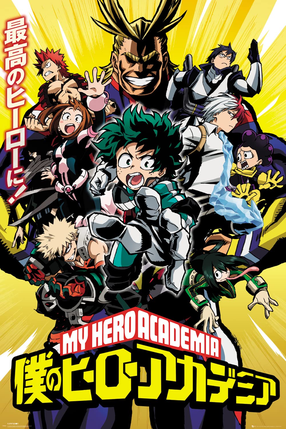 My Hero Academia Key Art Tin Poster (40x30cm)