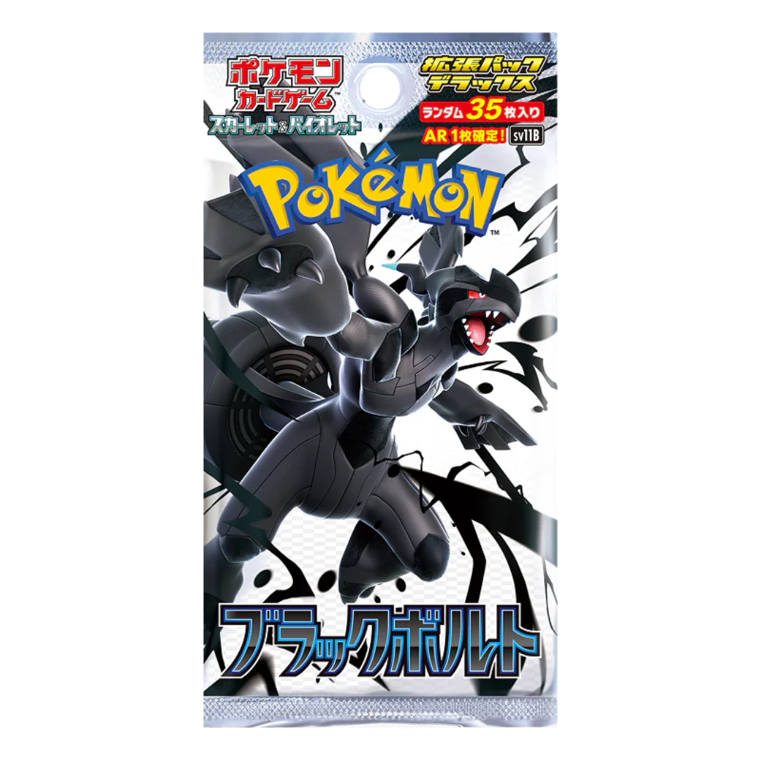 Black Bolt"(sv11B) (Japanese Pokemon Cards)