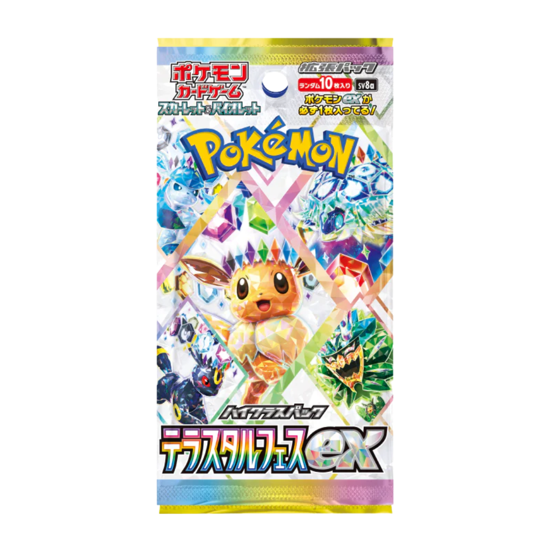 Terastal Festival ex High Class Booster Pack (Japanese Pokemon Cards)
