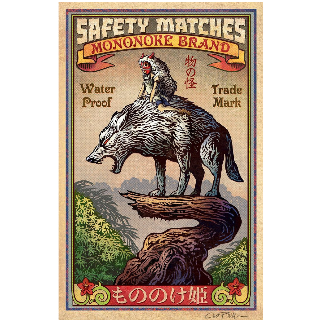 Mononoke Brand Matchbox Art (Princess Mononoke) Tin Poster (30x20cm)