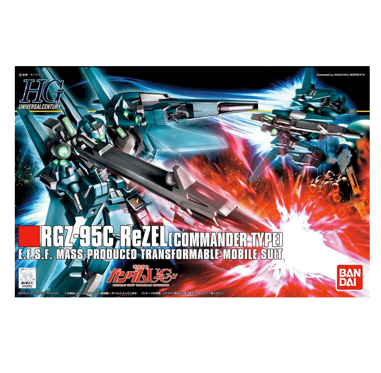 Bandai (Gundam) HGUC 1/144 RGZ-95C ReZEL Commander Type EFSF
