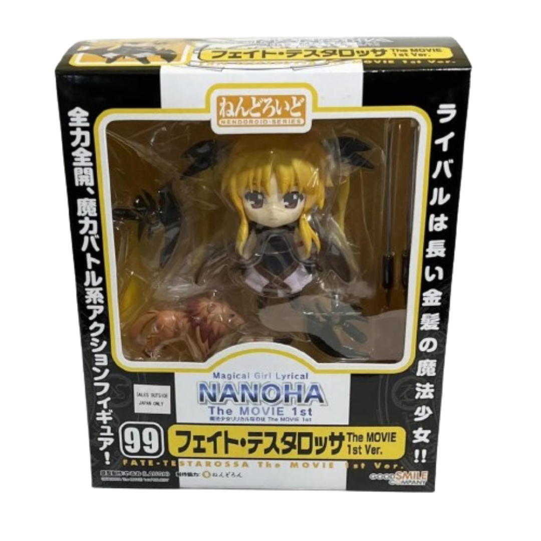 Nanoha Chibi