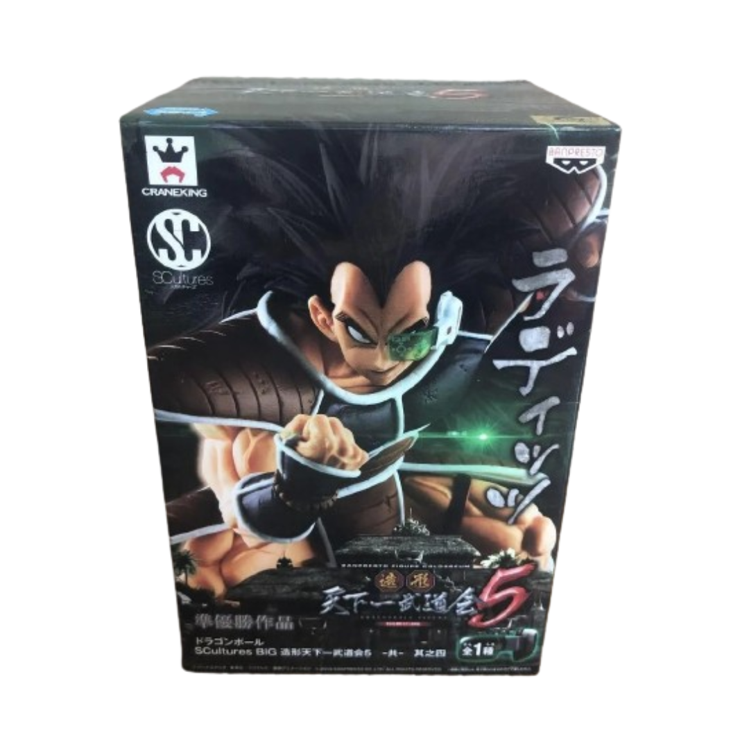Raditz Big Budoukai 5 (Dragon Ball Z) 15cm PVC Figure