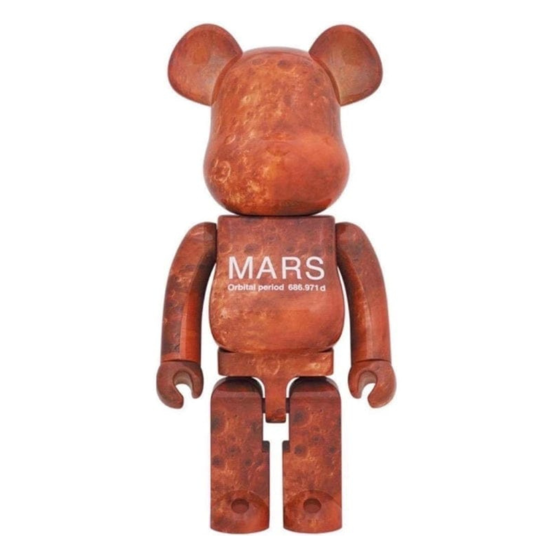 Mars Brick Bear