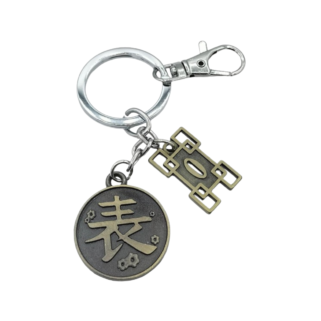 2 In 1 Muichiro Tokito Keychain (Metal)