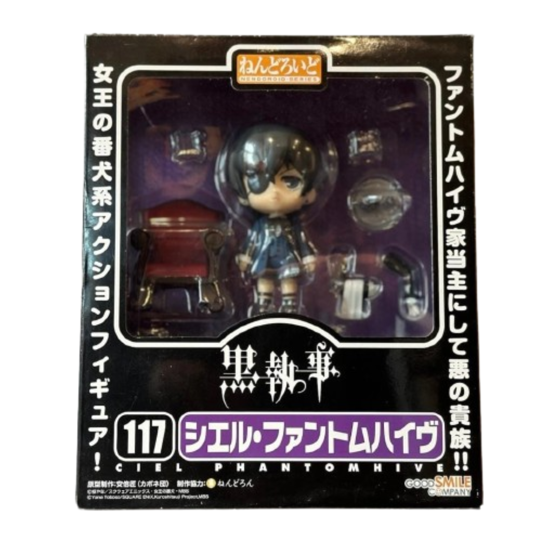 Ciel Phantomhive (Black Butler) Chibi