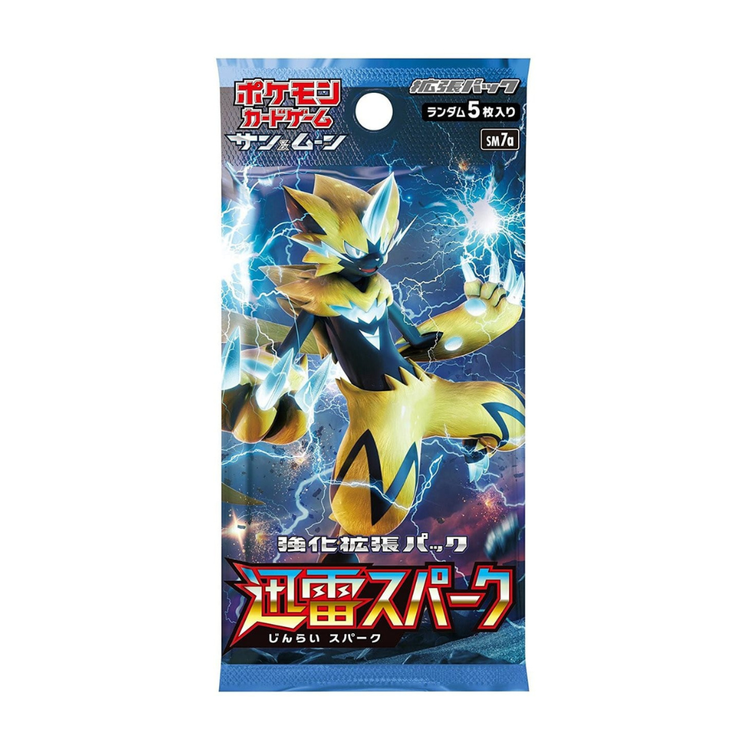 Sun And Moon Thunder Spark (Japanese Pokemon Cards)