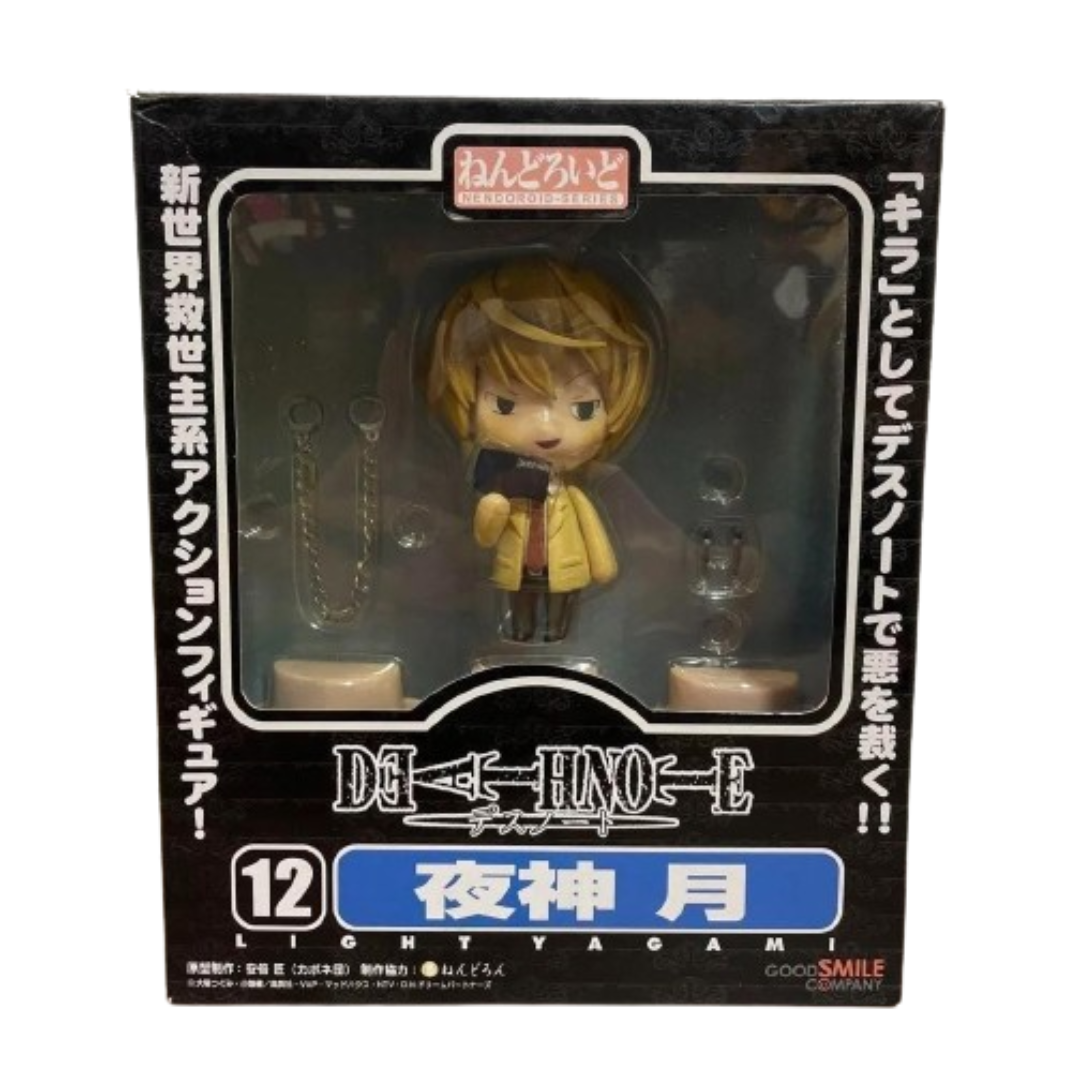 Light Yagami Chibi
