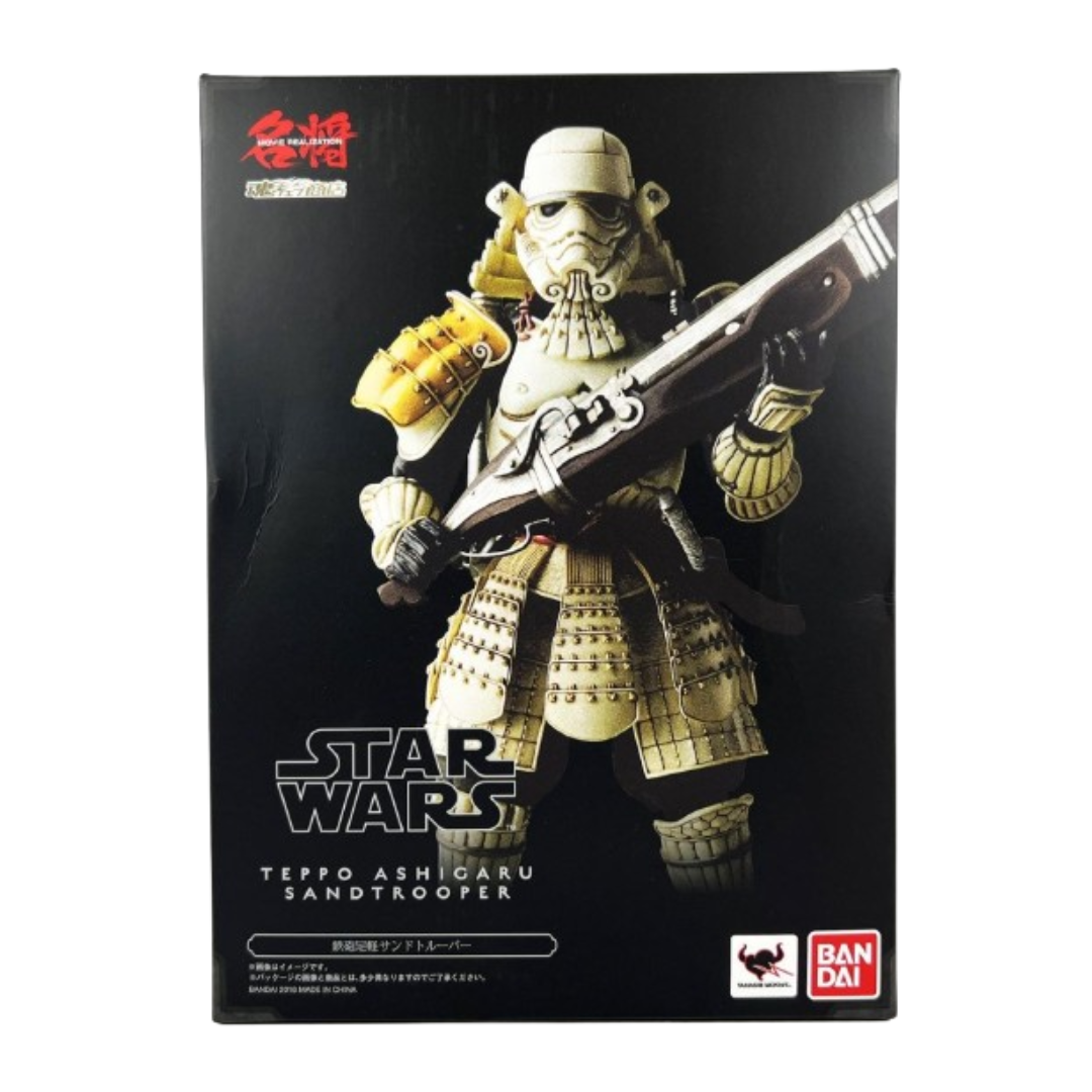 Bandai - Teppi Ashigaru Sandtrooper (Star Wars) Action Figure