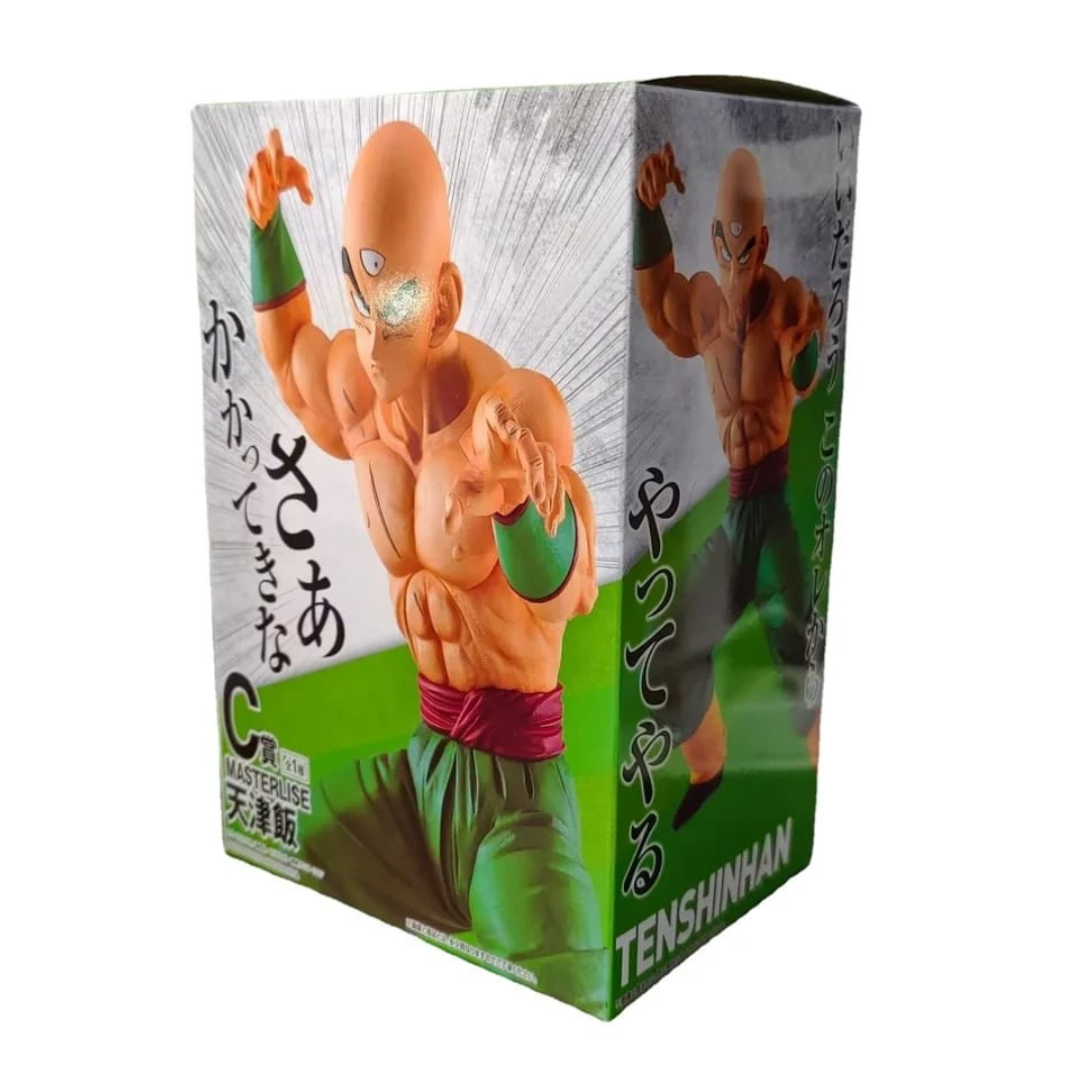 Ichiban Kuji (Dragon Ball Z) PVC Figure