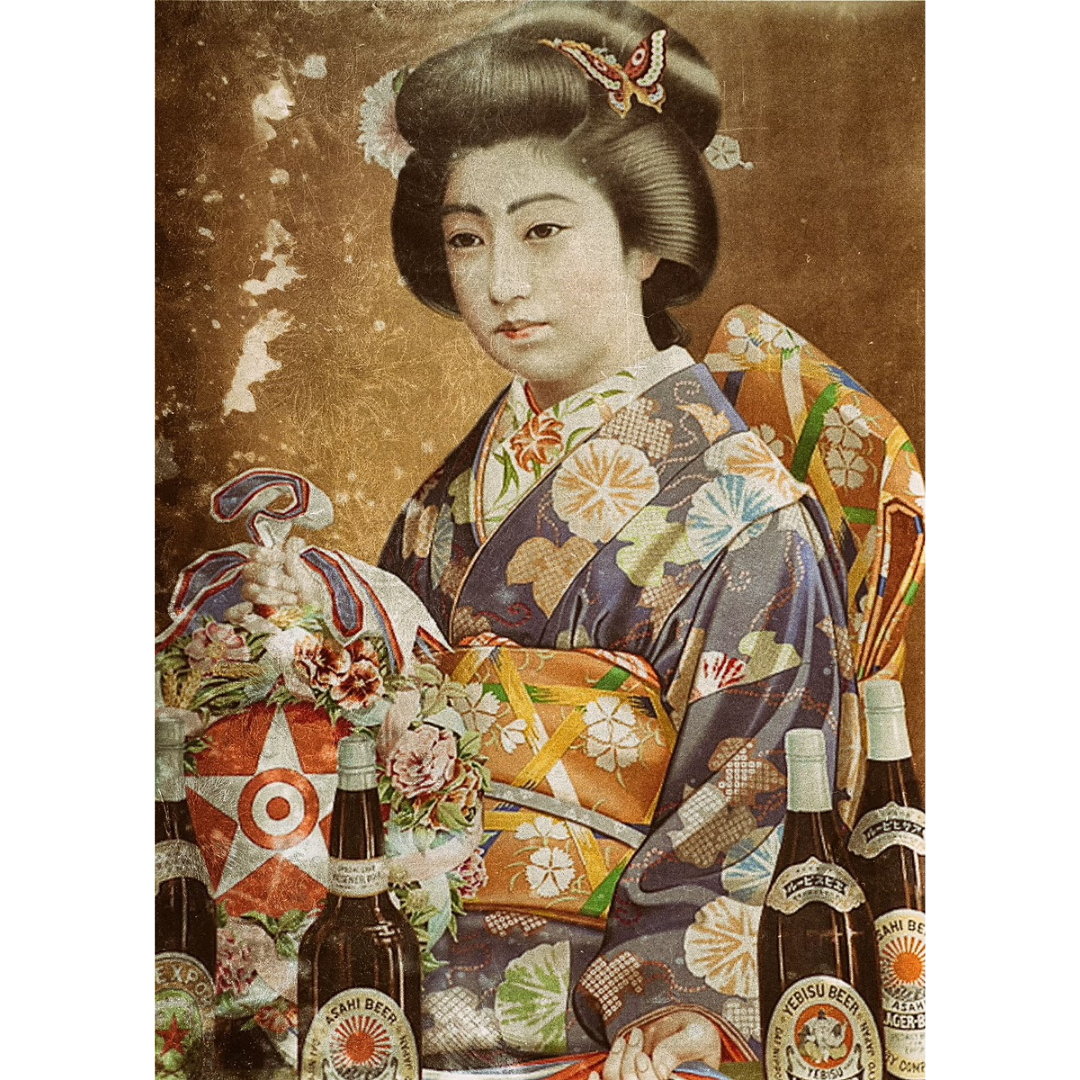 Dai Nippon Brewery Co. Tin Poster (20x30cm)