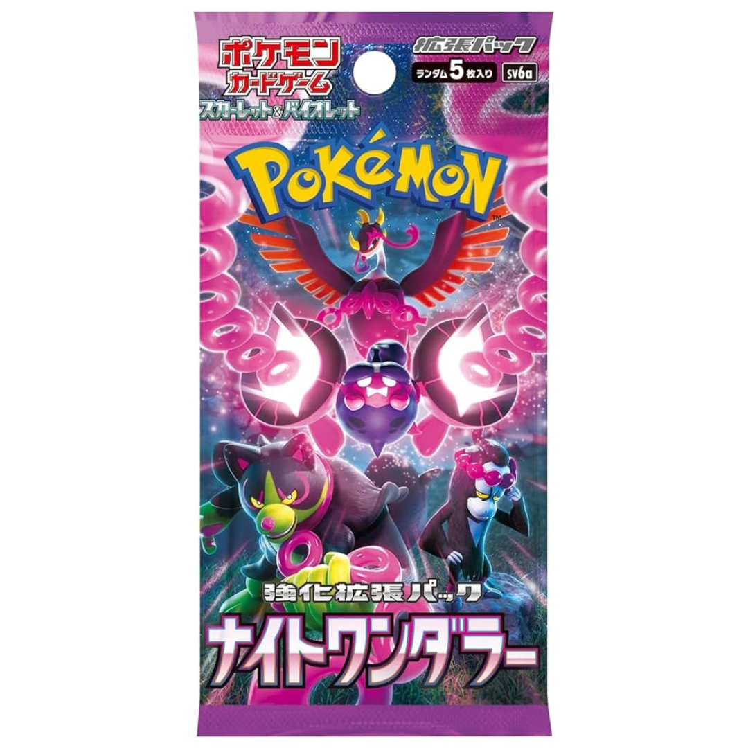 Scarlet & Violet Night Wanderer (Japanese Pokemon Cards)