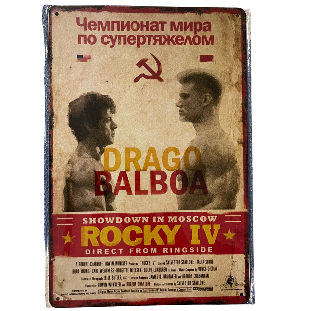 Showdown in Moscow Rocky IV Film Tin Poster (30x40cm)
