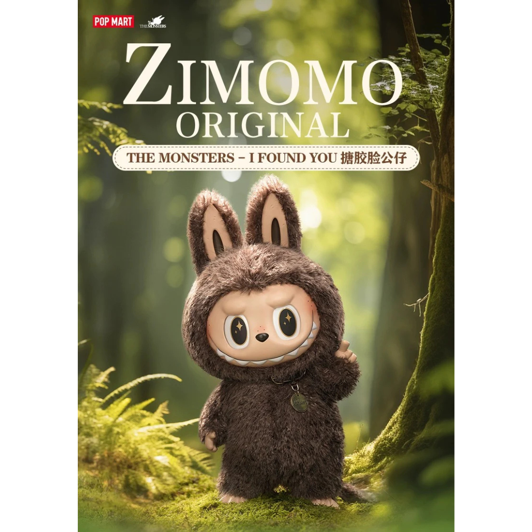 Pop Mart Original Zimomo Labubu The Monsters I Found You 58cm