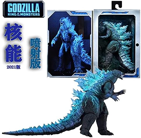 NECA Godzilla: King of the Monsters (2019) Version 2 Atomic Blast Action Figure