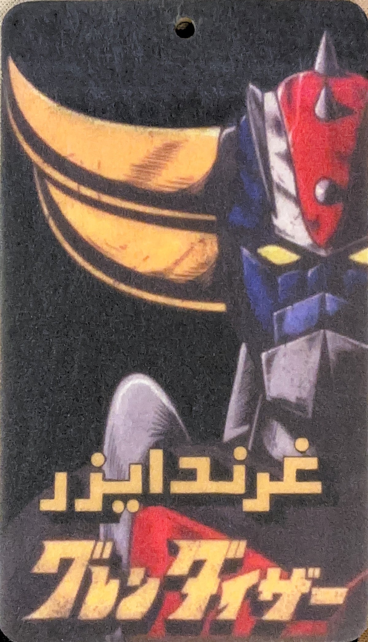 Grendizer Themed Car Air Freshener