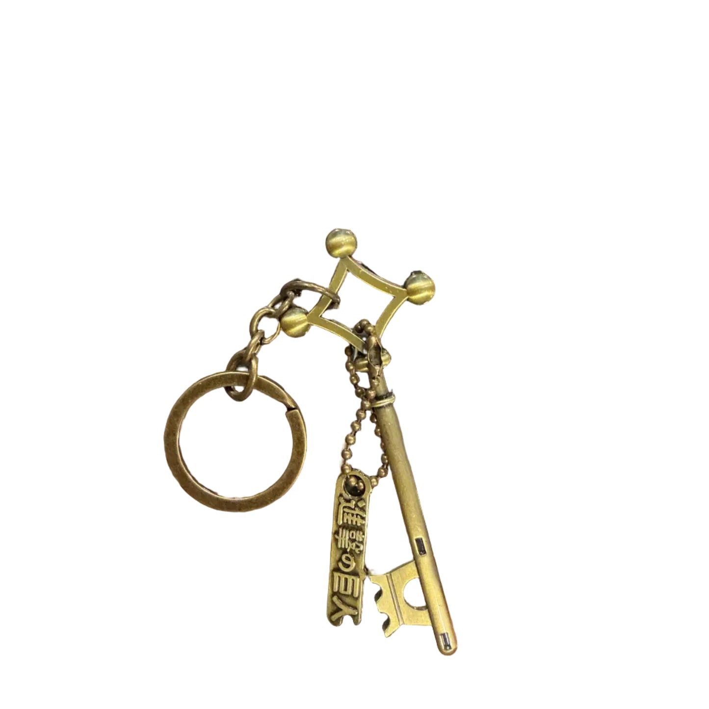 Attack on Titan Basement Key Keychain (Metal)