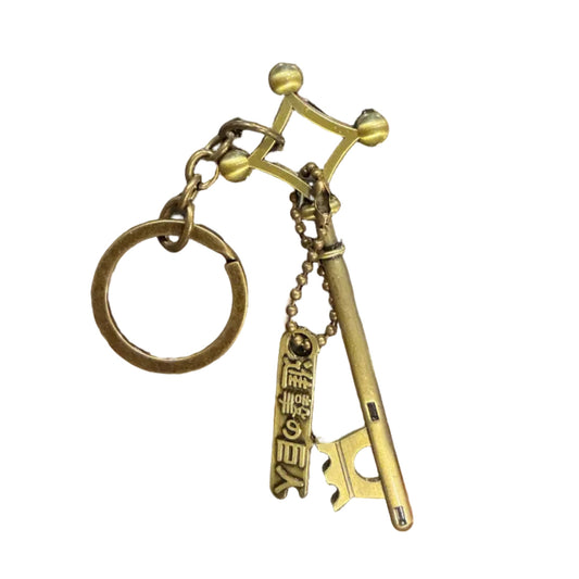 Attack on Titan Basement Key Keychain (Metal)