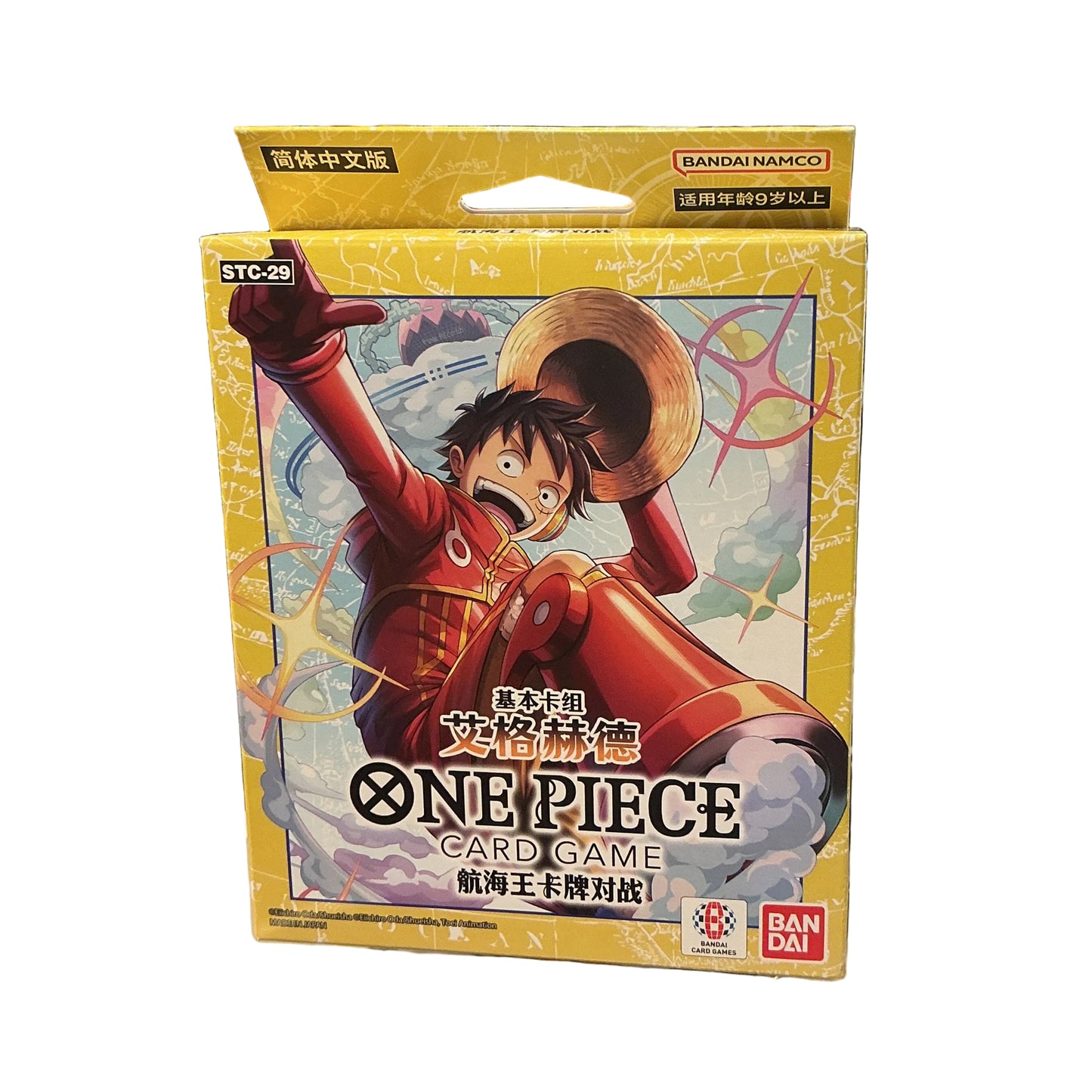 One Piece Card Game Starter Deck Egghead (ST-29)