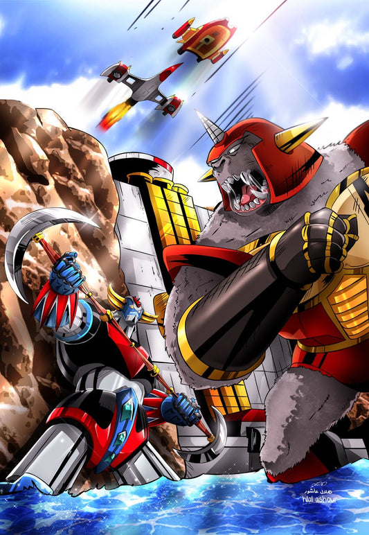 Grendizer vs Monstronef Tin Poster (30x20cm)