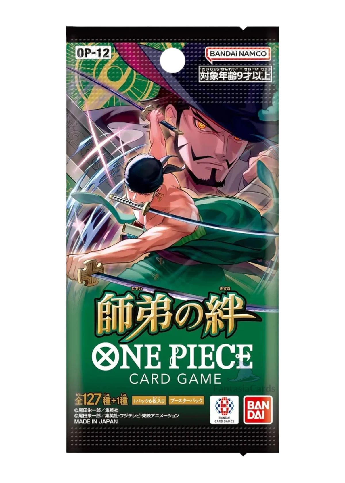 One Piece Card Game "Legacy of the Master" Booster Packs Chinese Edition
