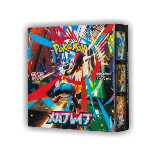 Mega Brave (m1L) (Japanese Pokemon Cards)