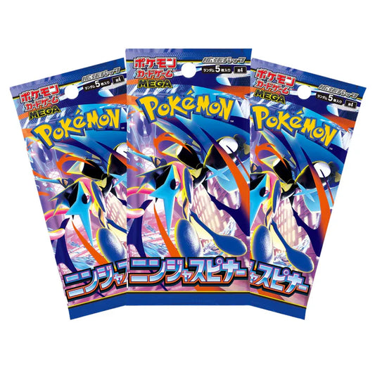 Ninja Spinner (M4) (Japanese Pokemon Cards)