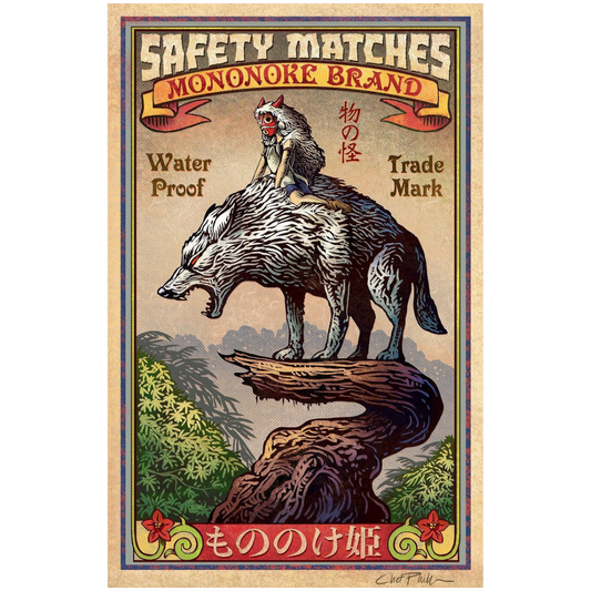 Mononoke Brand Matchbox Art (Princess Mononoke) Tin Poster (30x20cm)