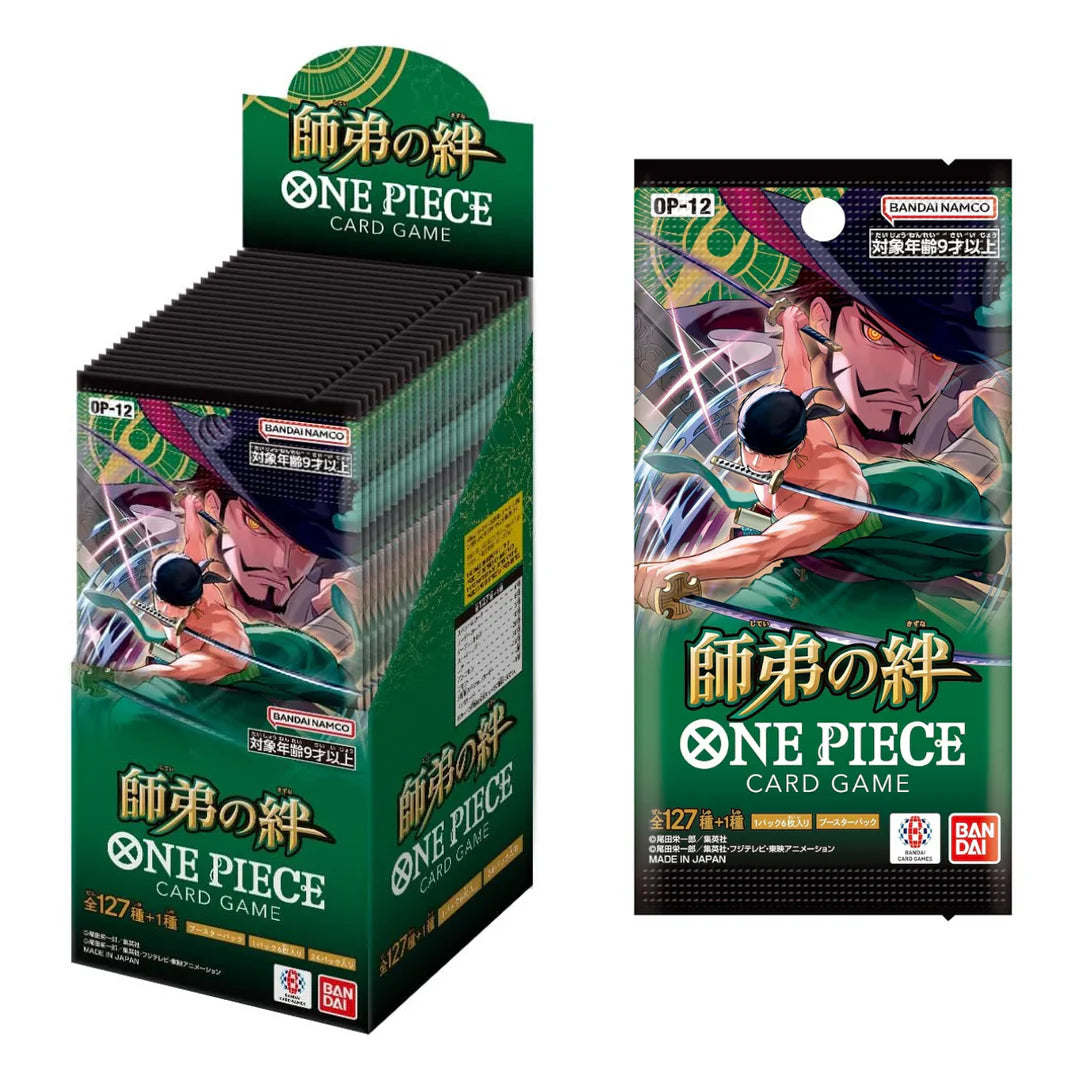 One Piece Card Game "Legacy of the Master" Booster Packs Chinese Edition