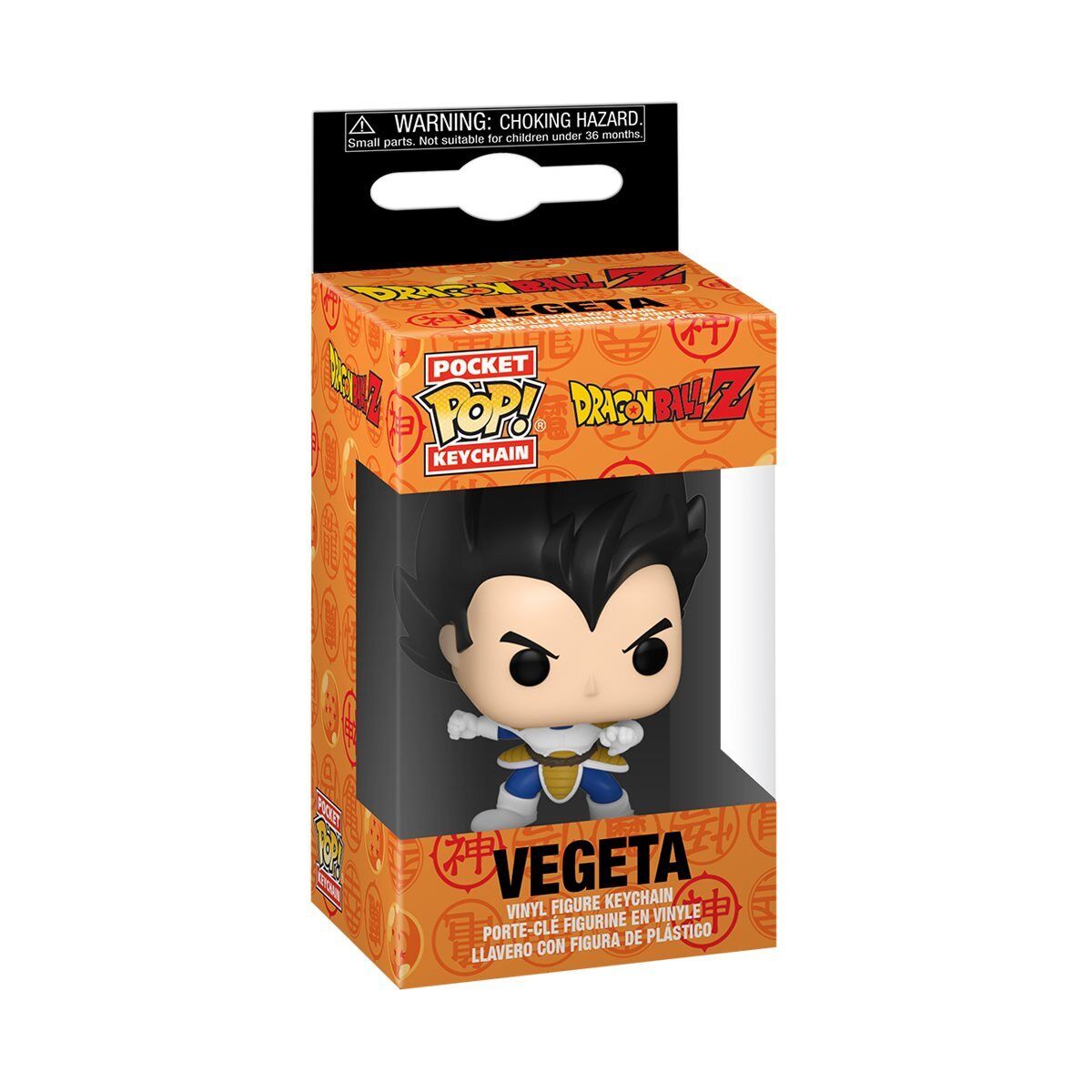 Vegeta (Dragon Ball Z)