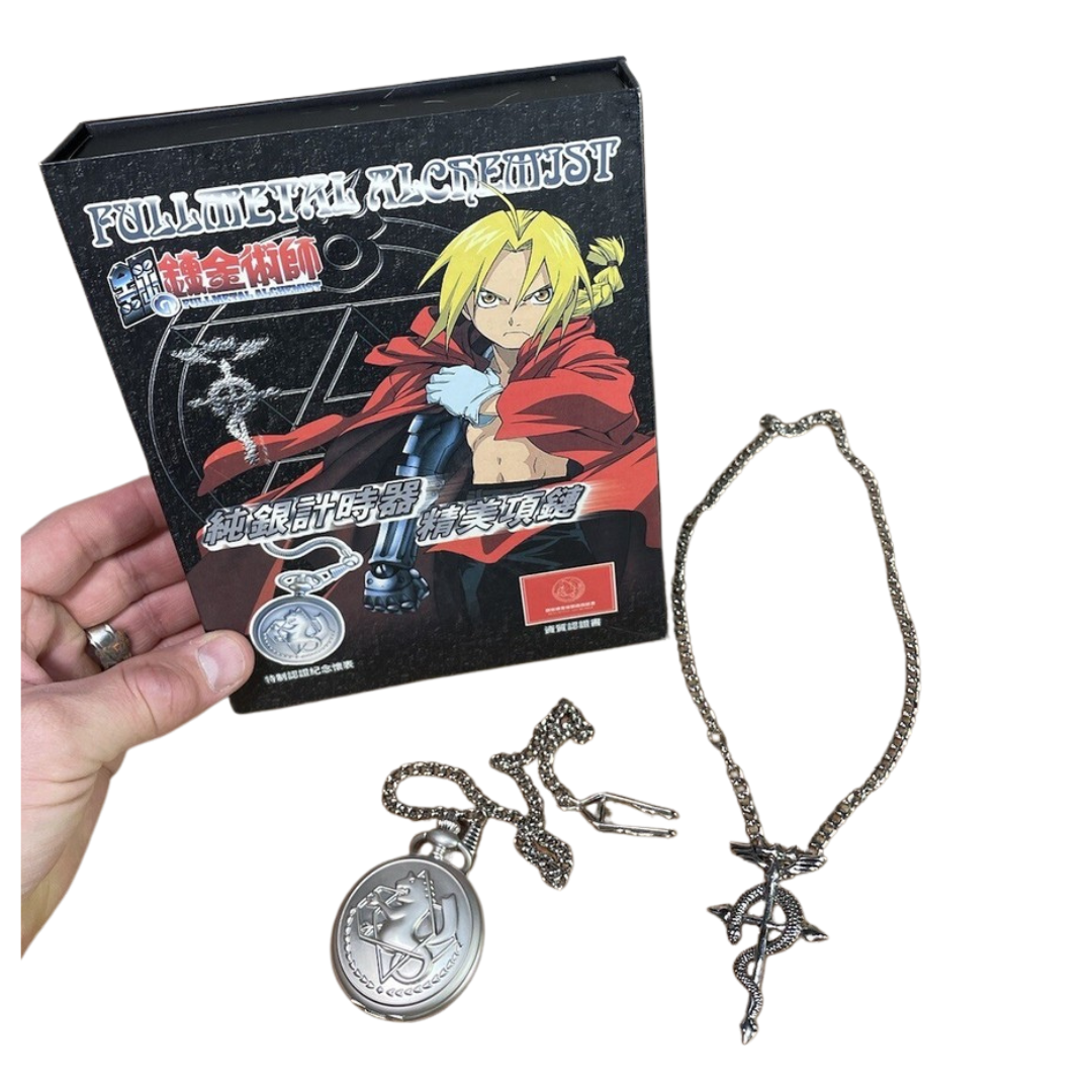 Full Metal Alchemist Box Set (FMAB) Pocket watch, Necklace, Ring