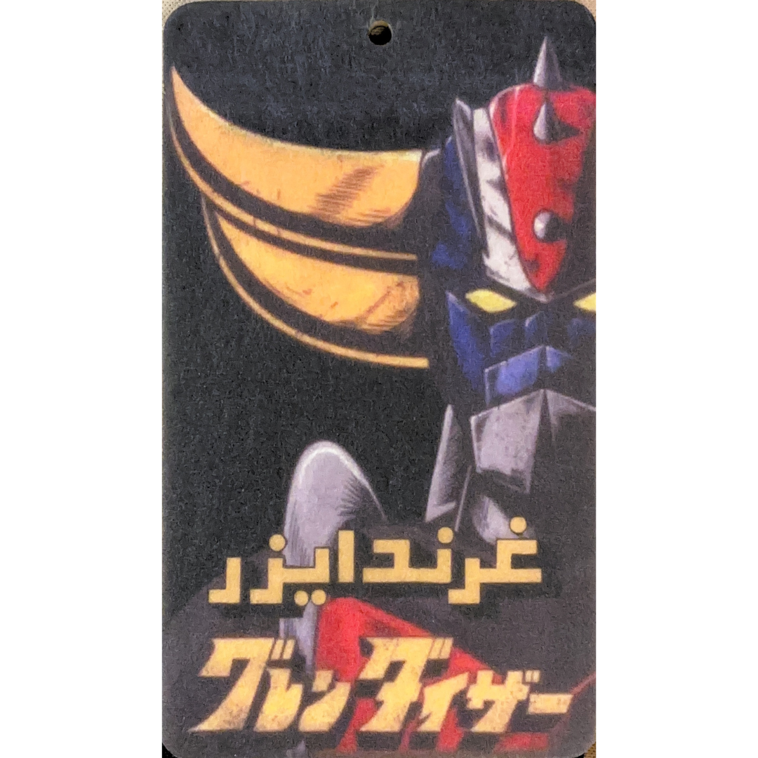 Grendizer Themed Car Air Freshener