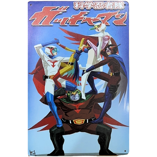 Science Ninja Team Gatchaman Tin Poster (30x20cm)