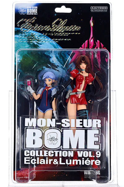 Mon-Sieur BOME Vol 9 ANIME Kiddy Grade ECLAIR & LUMIERE 2-Figure Set KAIYODO