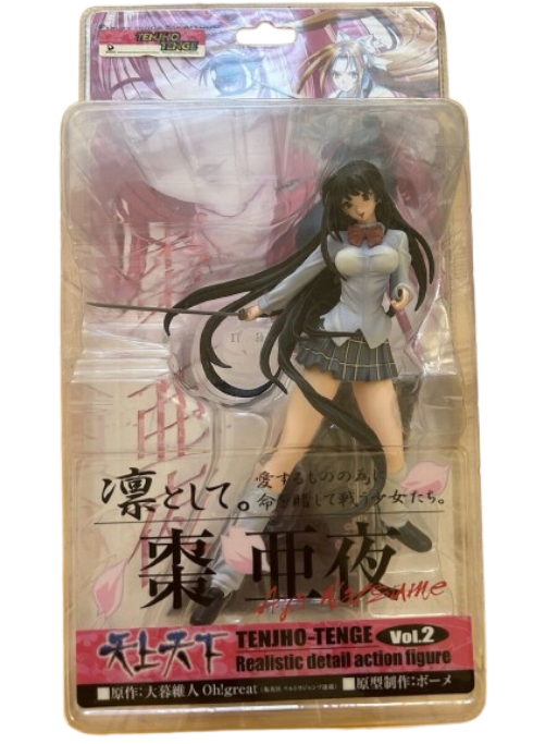 AYA NATSUME KAIYODO TENJHO-TENGE REALISTIC DETAIL ACTION FIGURE VOL. 2