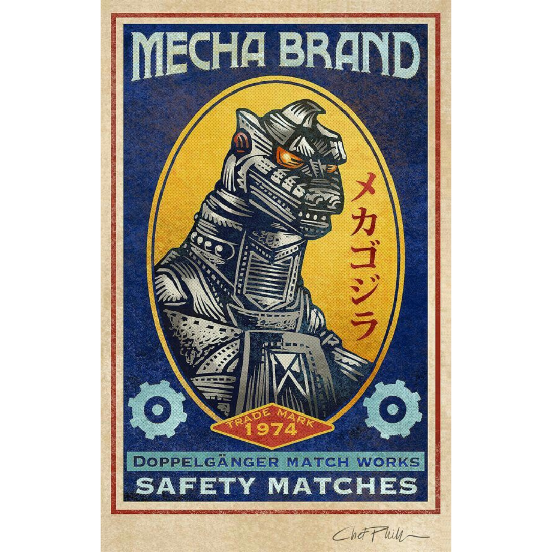 Mecha Brand Mechagodzilla Safety Matches Tin Poster (20x30cm)