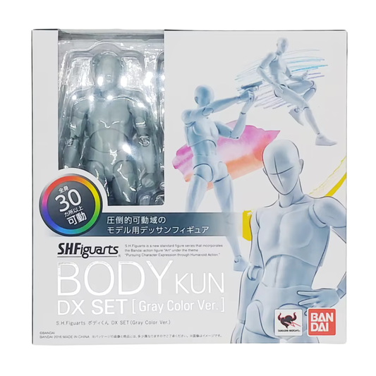 Bandai S.H.Figuarts Body-Kun DX SET