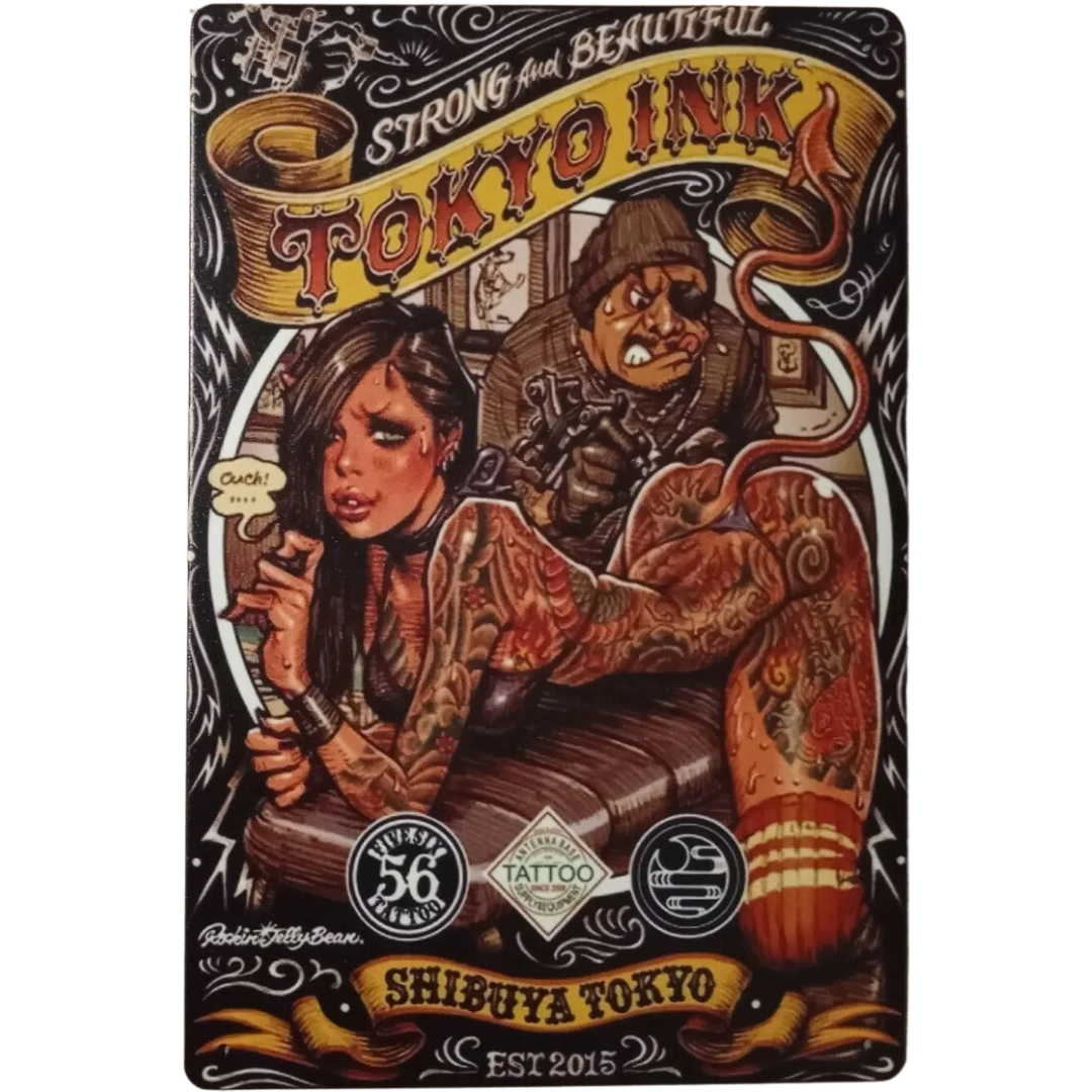 Rockin' Jelly Bean Tokyo Ink Tin Poster (20x30cm)